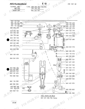 Взрыв-схема комплектующей Aeg LAV864 - Схема узла Section4